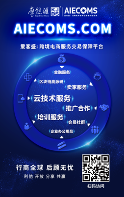 春节物流风暴 发货高峰、爆舱缺箱与拖车紧张的连环困局