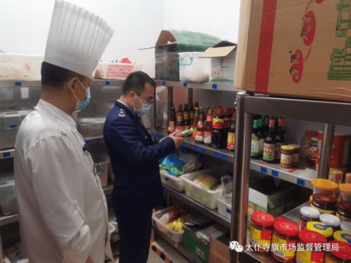双线并进保安全 履职尽责显担当——太仆寺旗市场监督管理局全力护航两会期间食品安全与拖车管理秩序